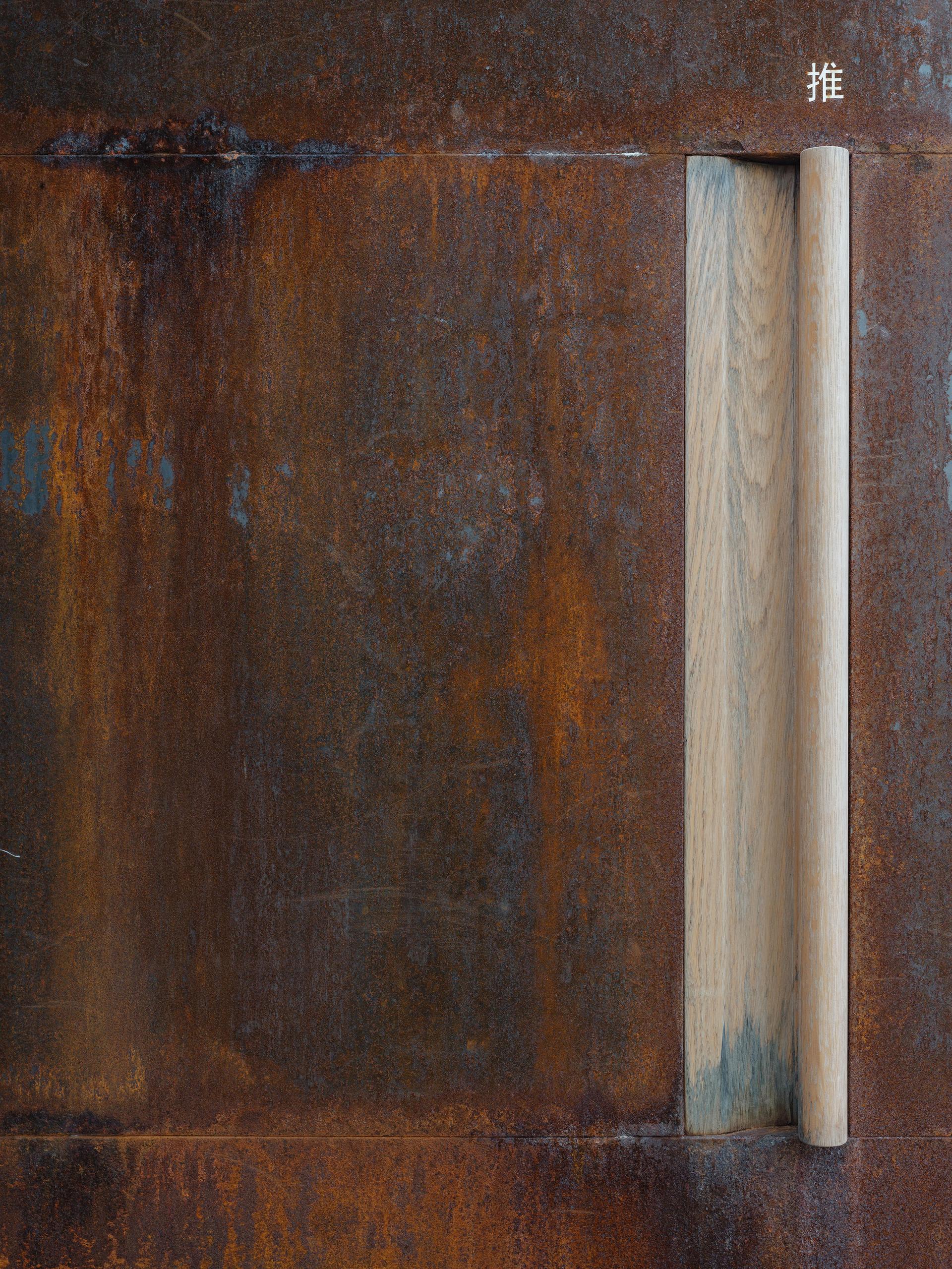Inside/Outside: Jisifang & Woven Moonlight - image 7