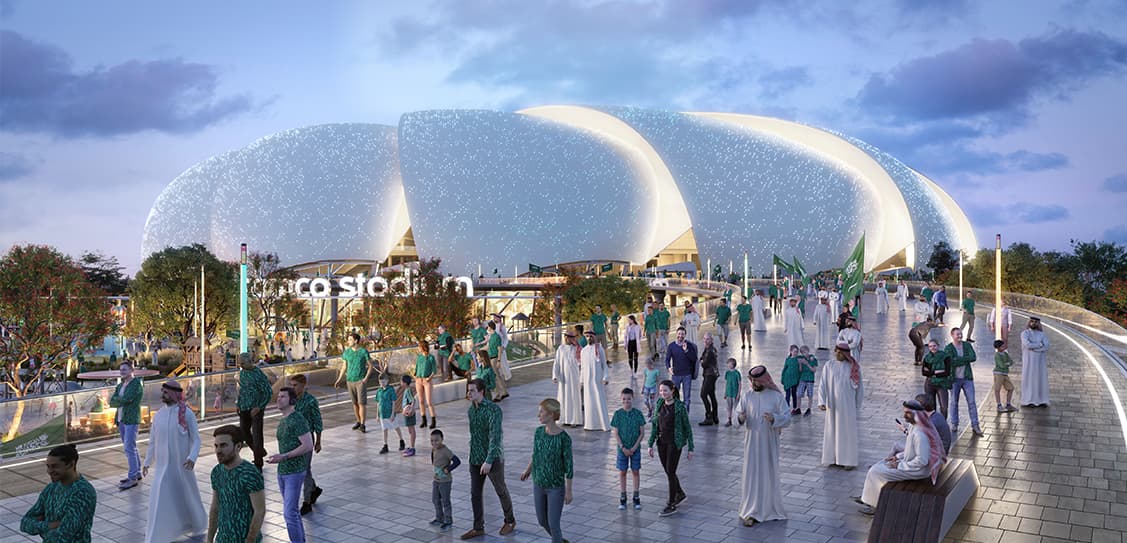 Aramco Stadium - image 4