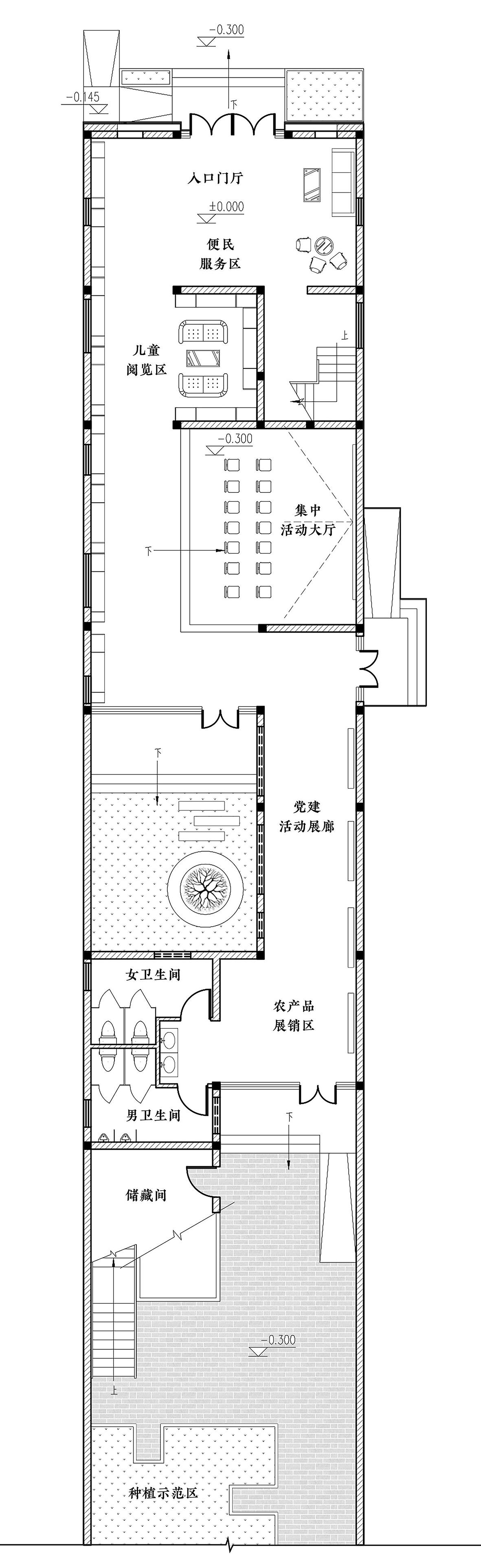 Weinan-Qiaoma Village Cultural Center - image 23