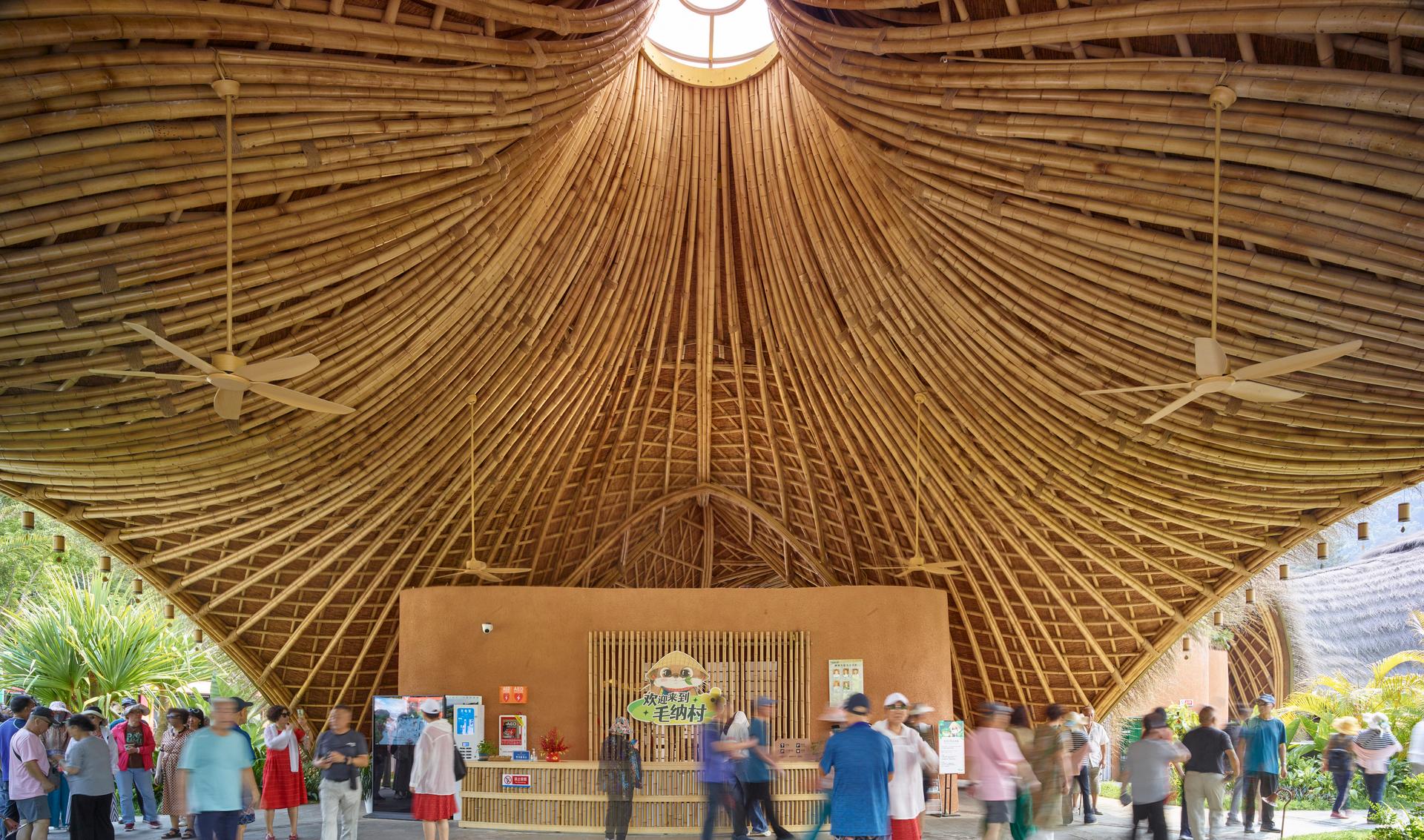 Maona Village Center - image 14