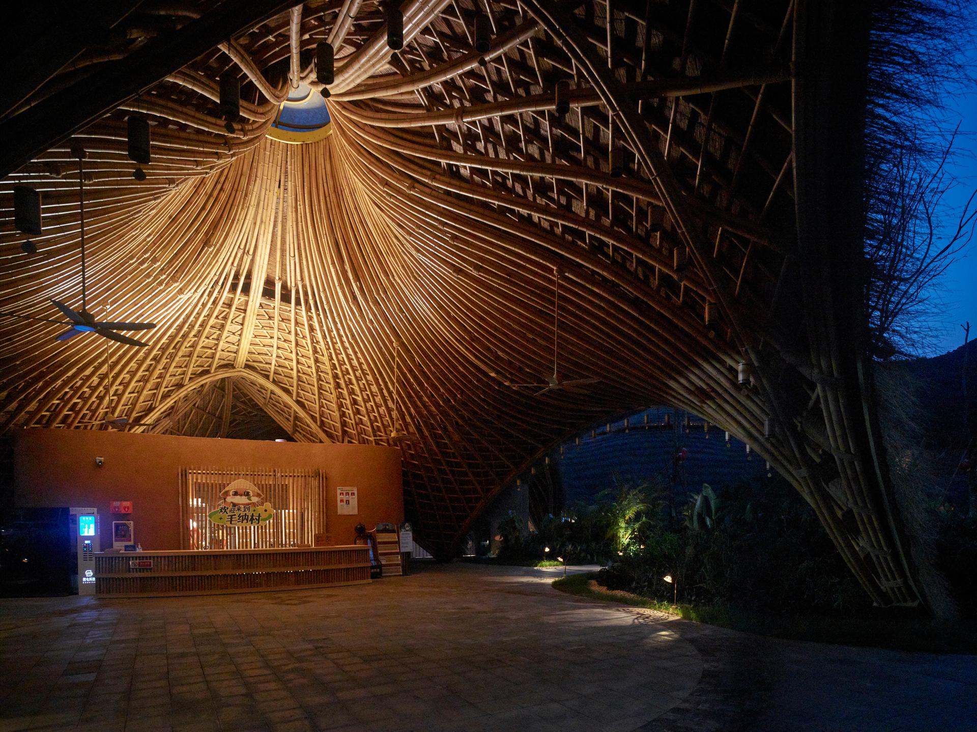 Maona Village Center - image 36