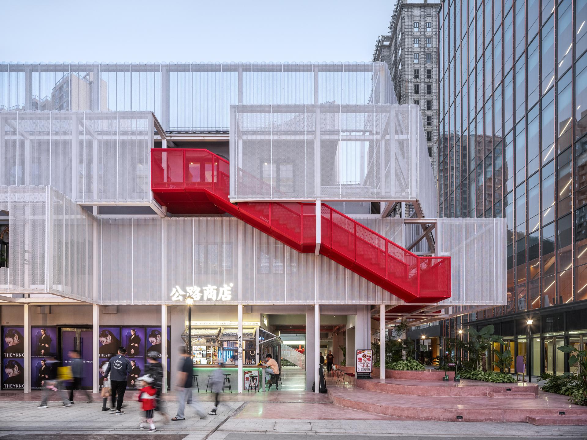 NOYARD Commercial Complex in Haikou - image 2