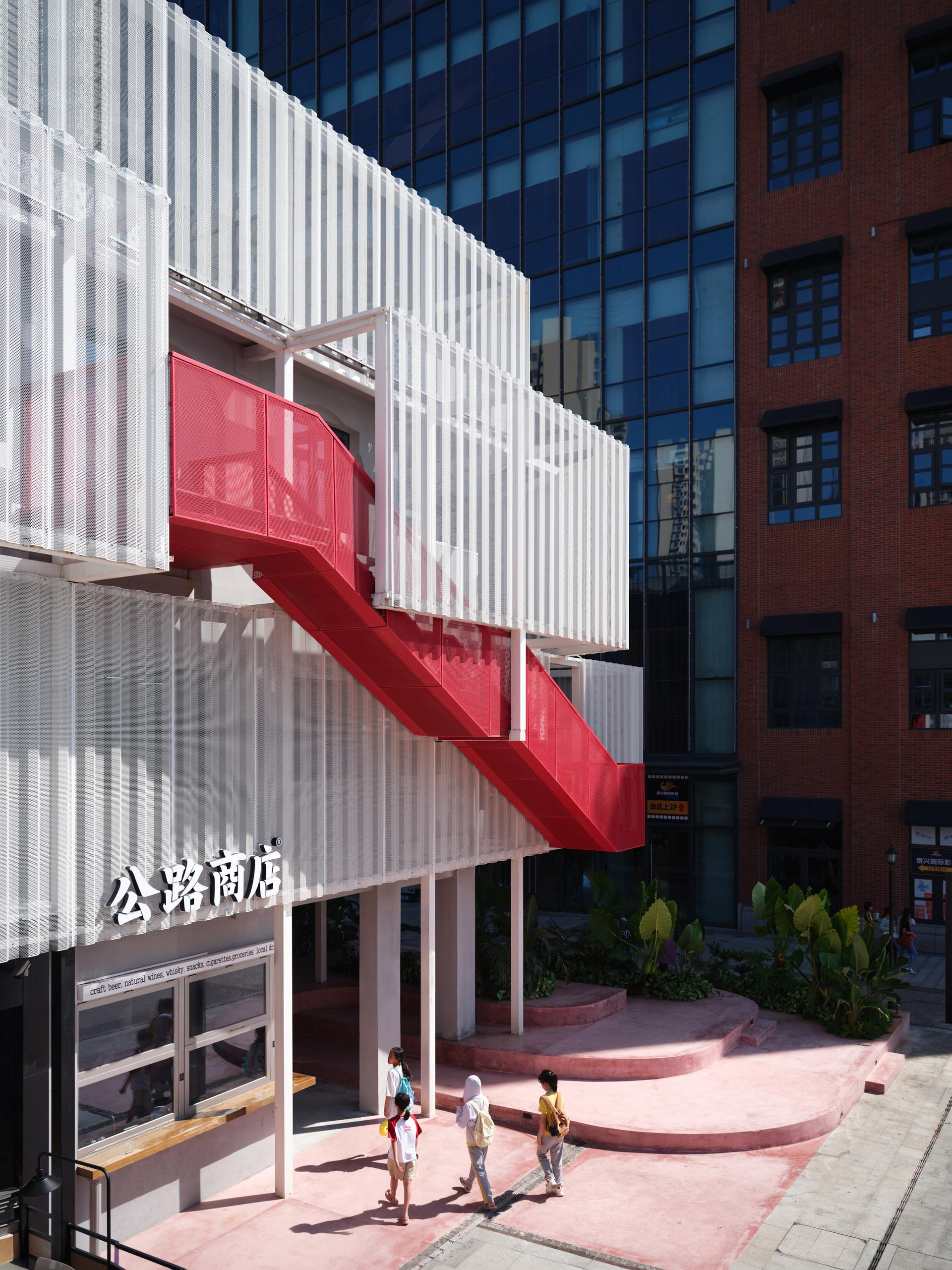 NOYARD Commercial Complex in Haikou - image 6