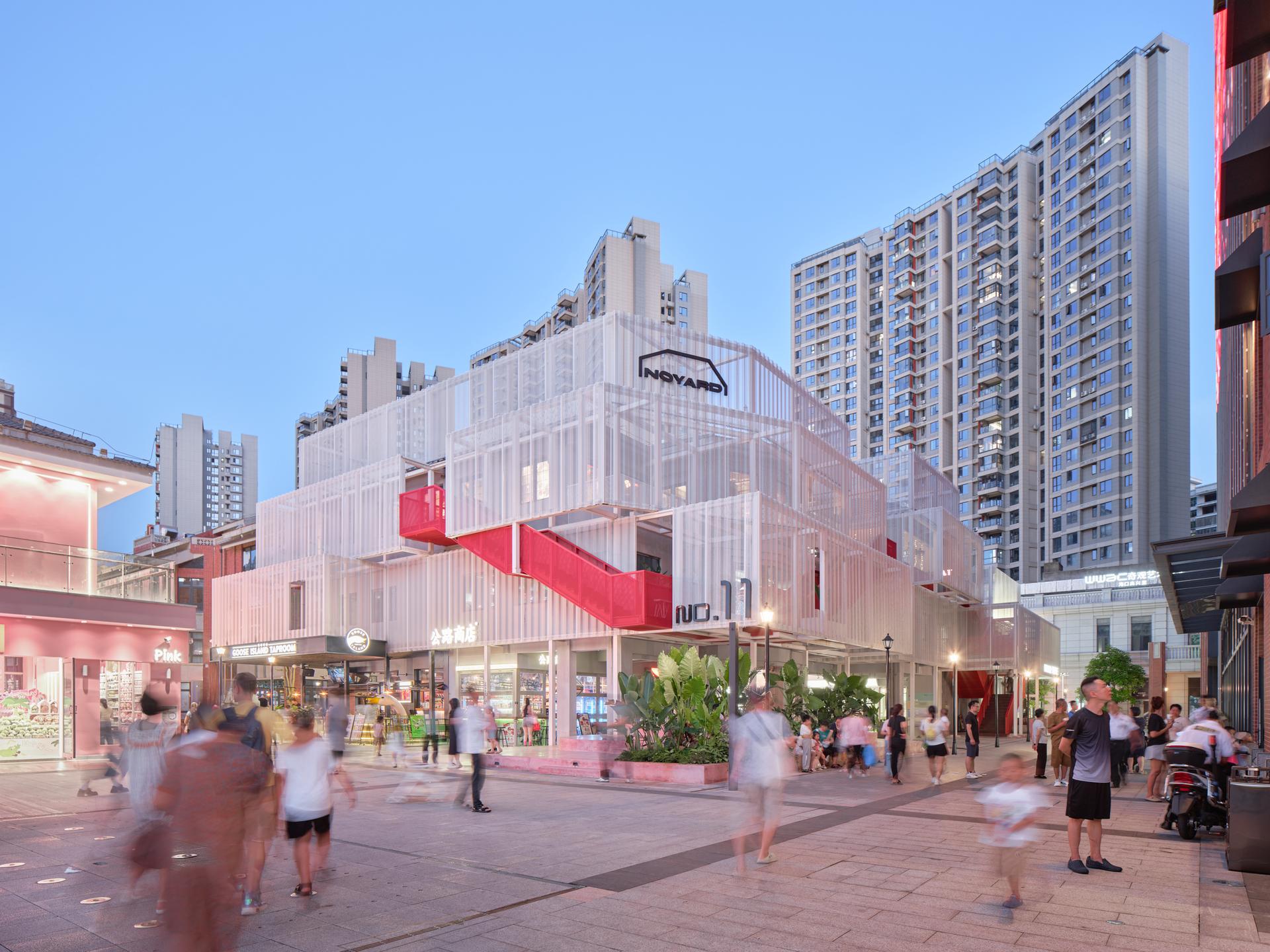 NOYARD Commercial Complex in Haikou - image 22