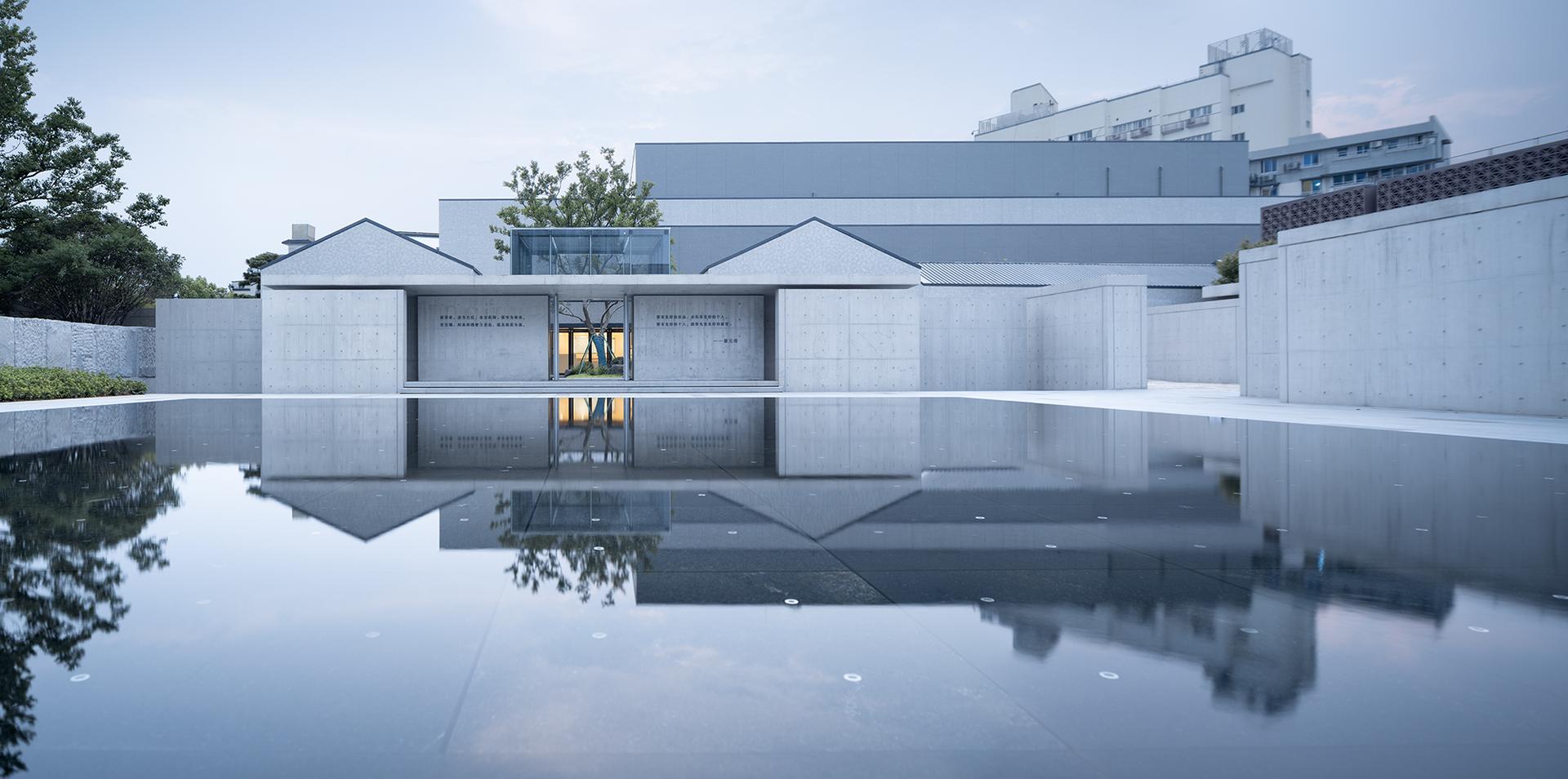 Cai Yuanpei Square and Jiemin Library - image 4