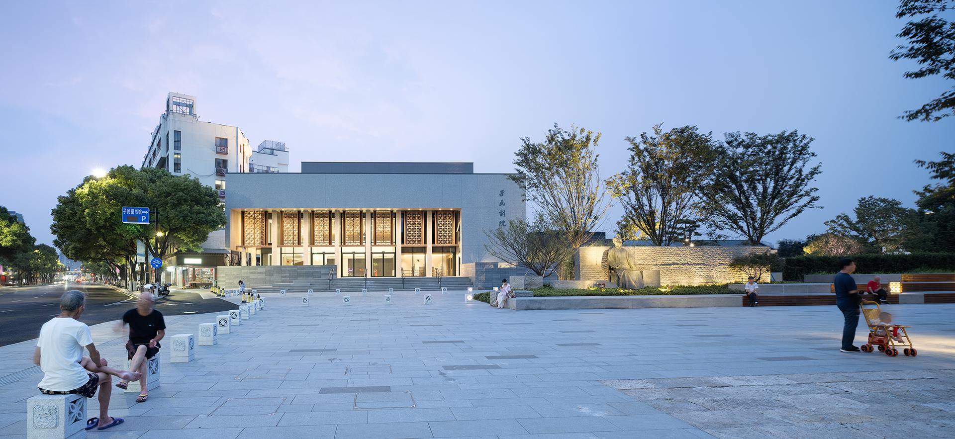 Cai Yuanpei Square and Jiemin Library - image 5