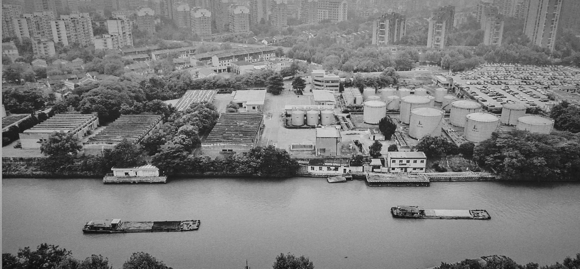Xiaohe Park - image 2