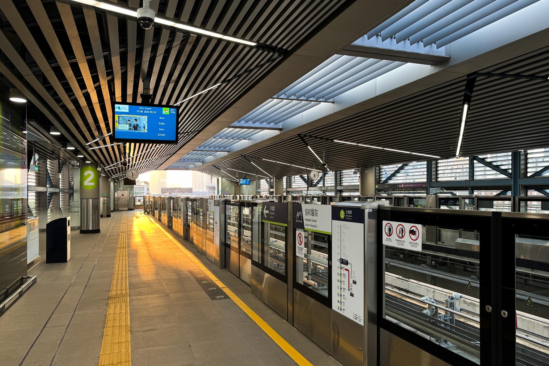 Macau LRT Seac Pai Van (SPV) Line - image 11