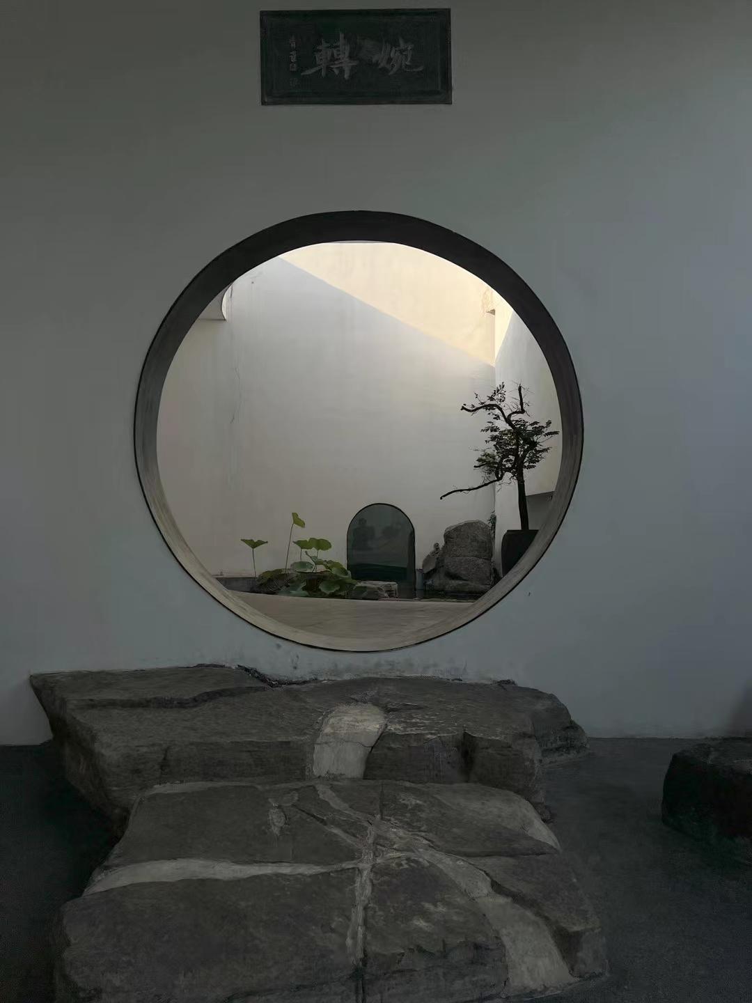 Dong Lu Yuan - image 11