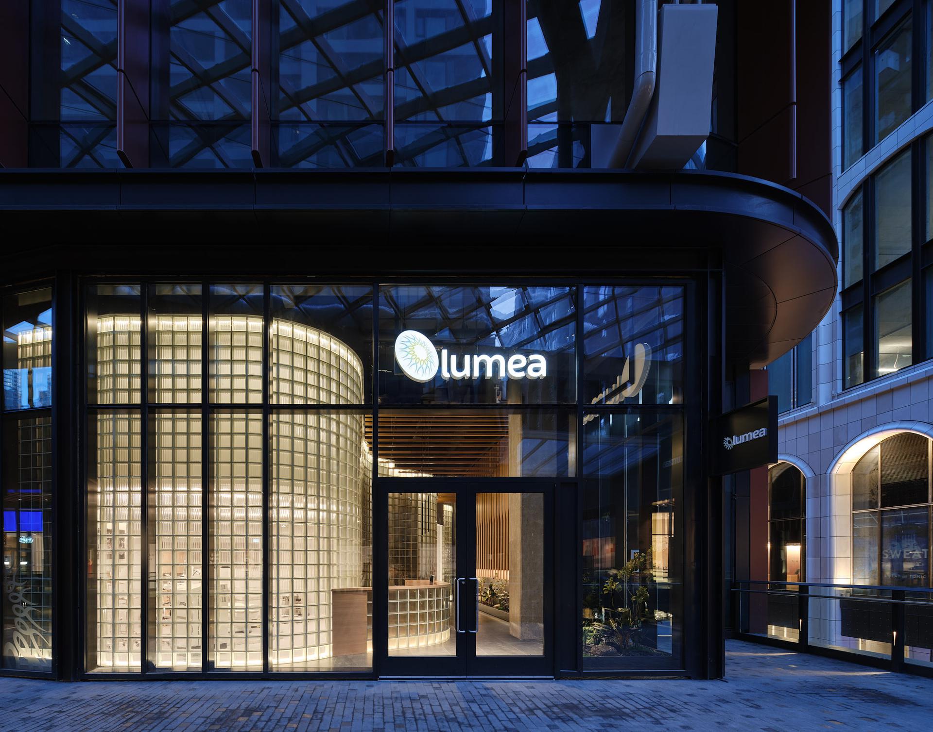 Lumea - image 3