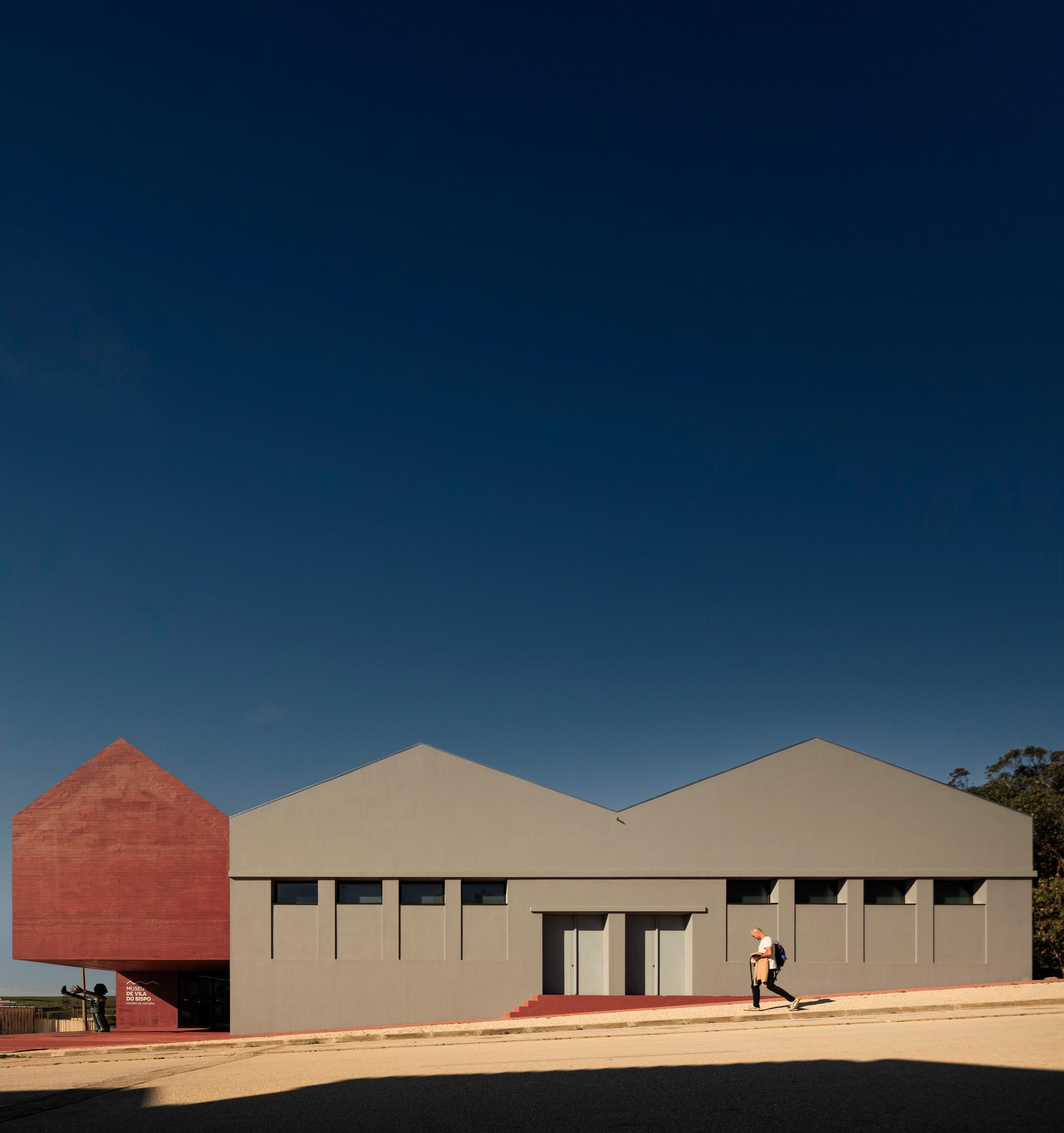 Vila do Bispo Museum