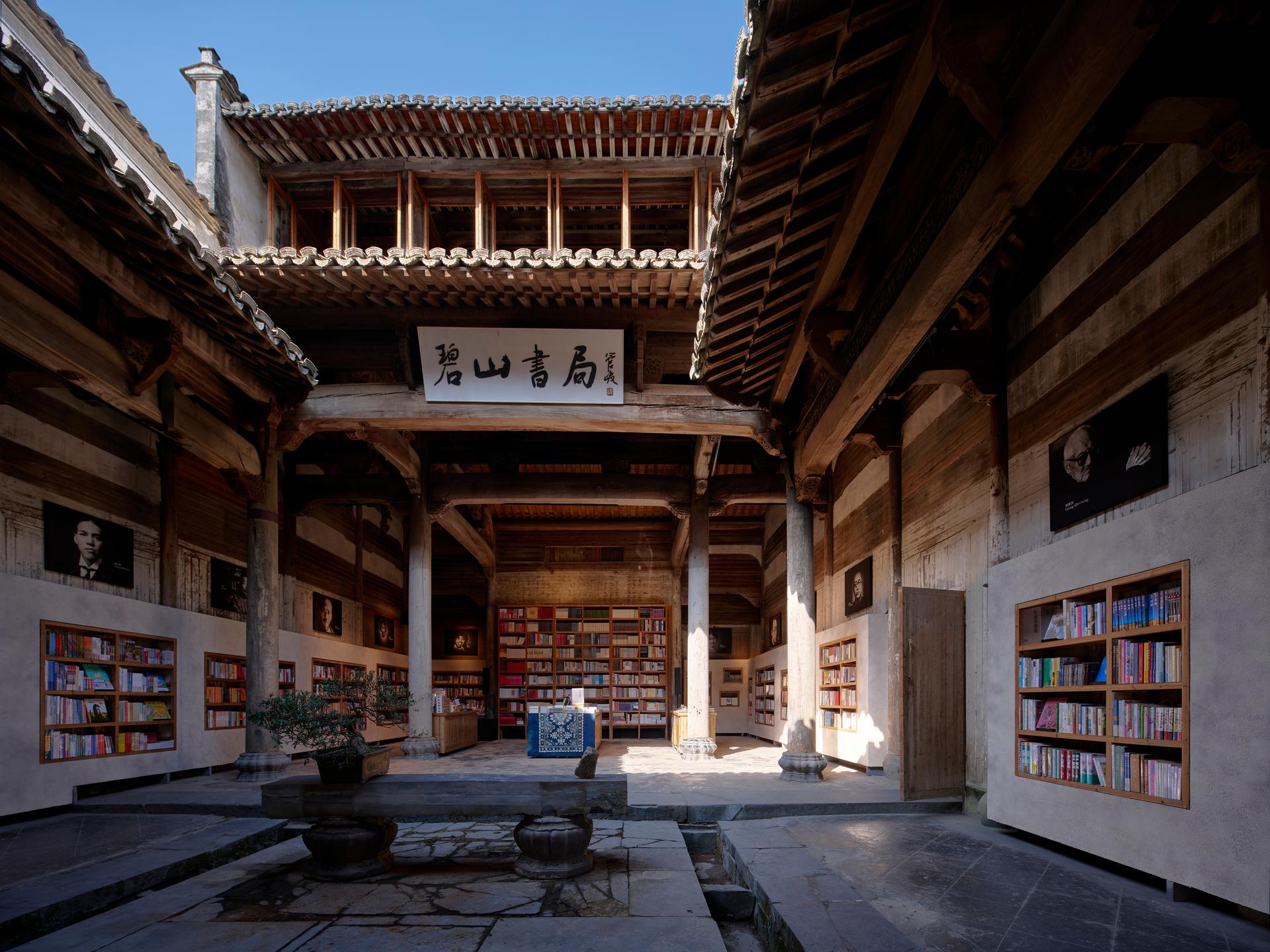 LIBRAIRIE AVANT-GARDE - image 8