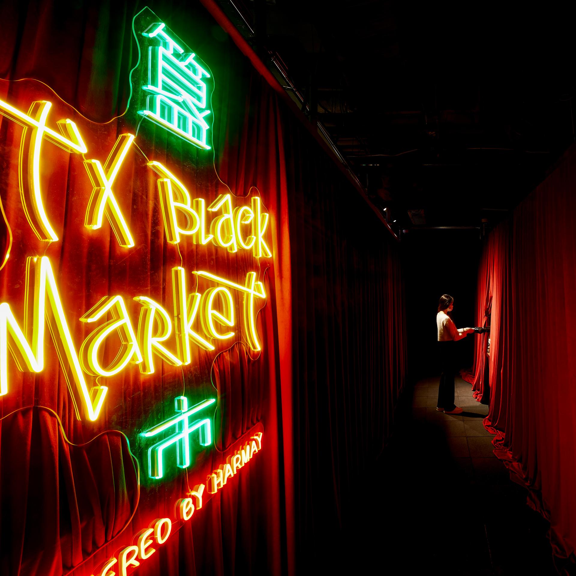 TX Black Market - image 3