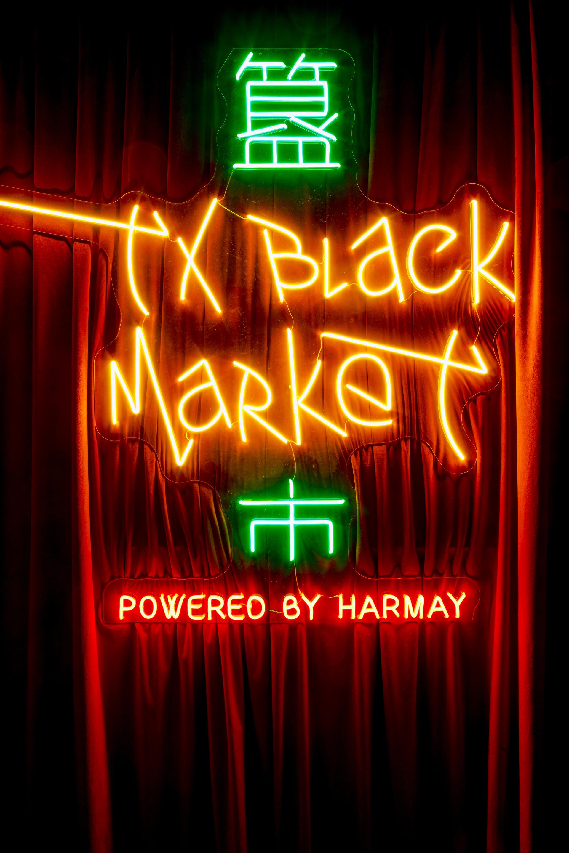 TX Black Market - image 13