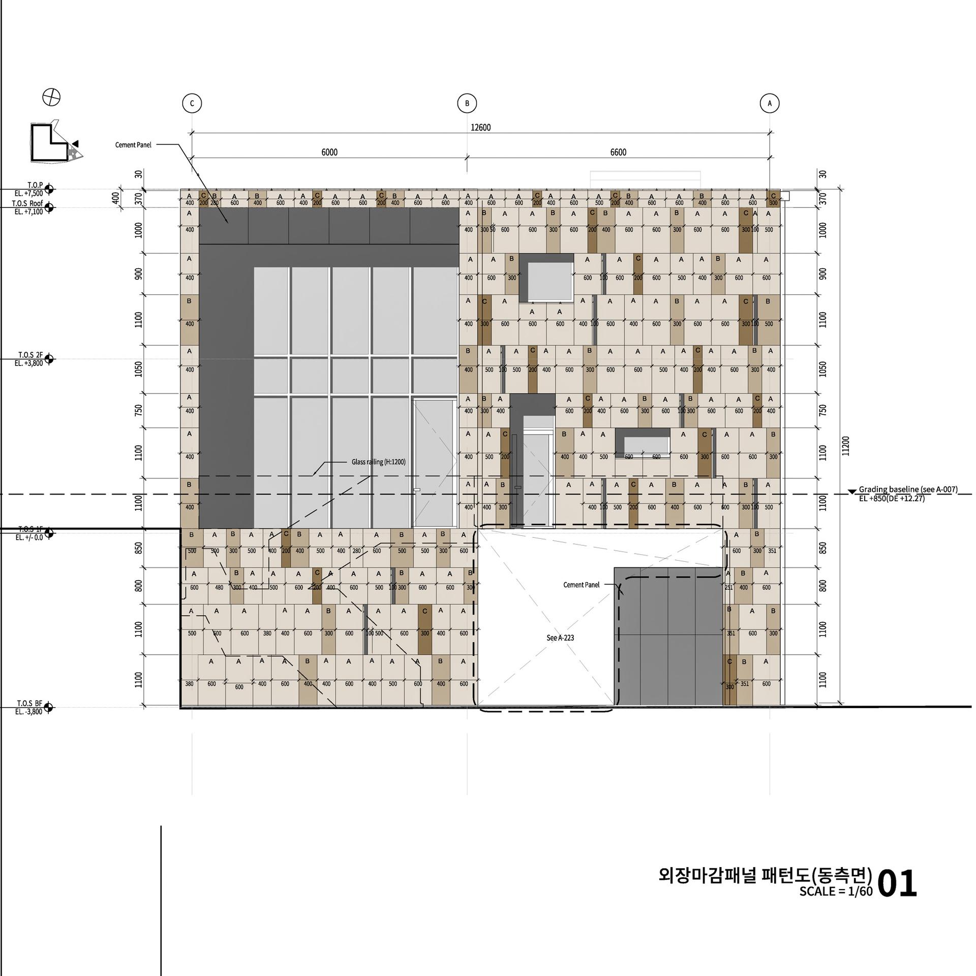 Hongdo Information Center (DIOINNO + JHKA) - image 9