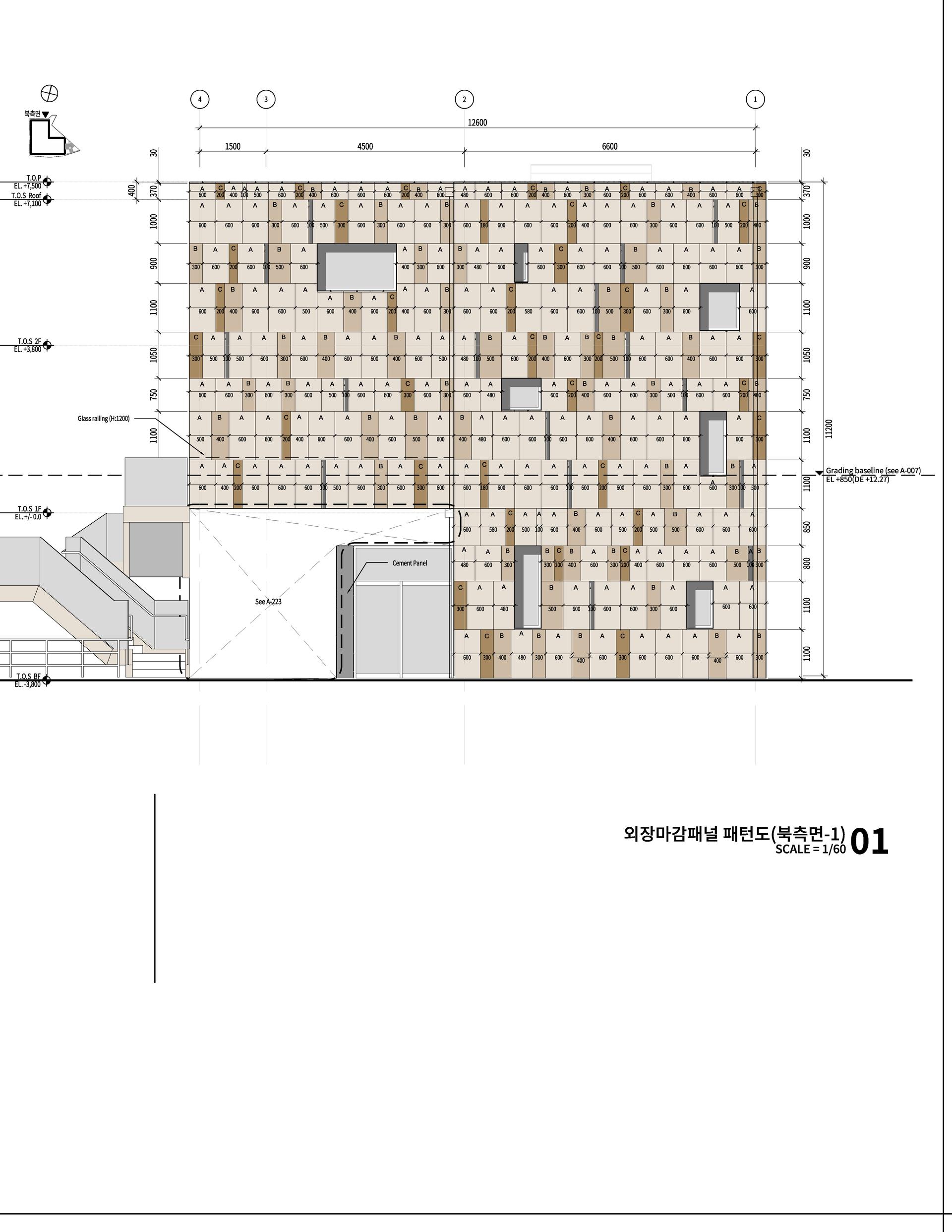 Hongdo Information Center (DIOINNO + JHKA) - image 10