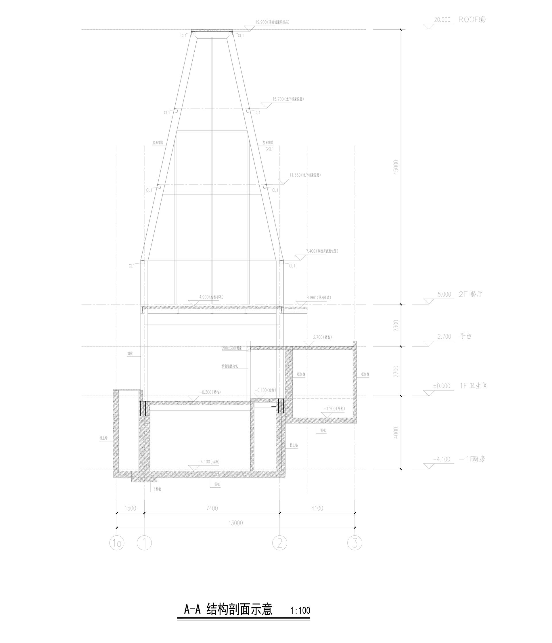 Bamboo Teahouse Pavilion - image 27