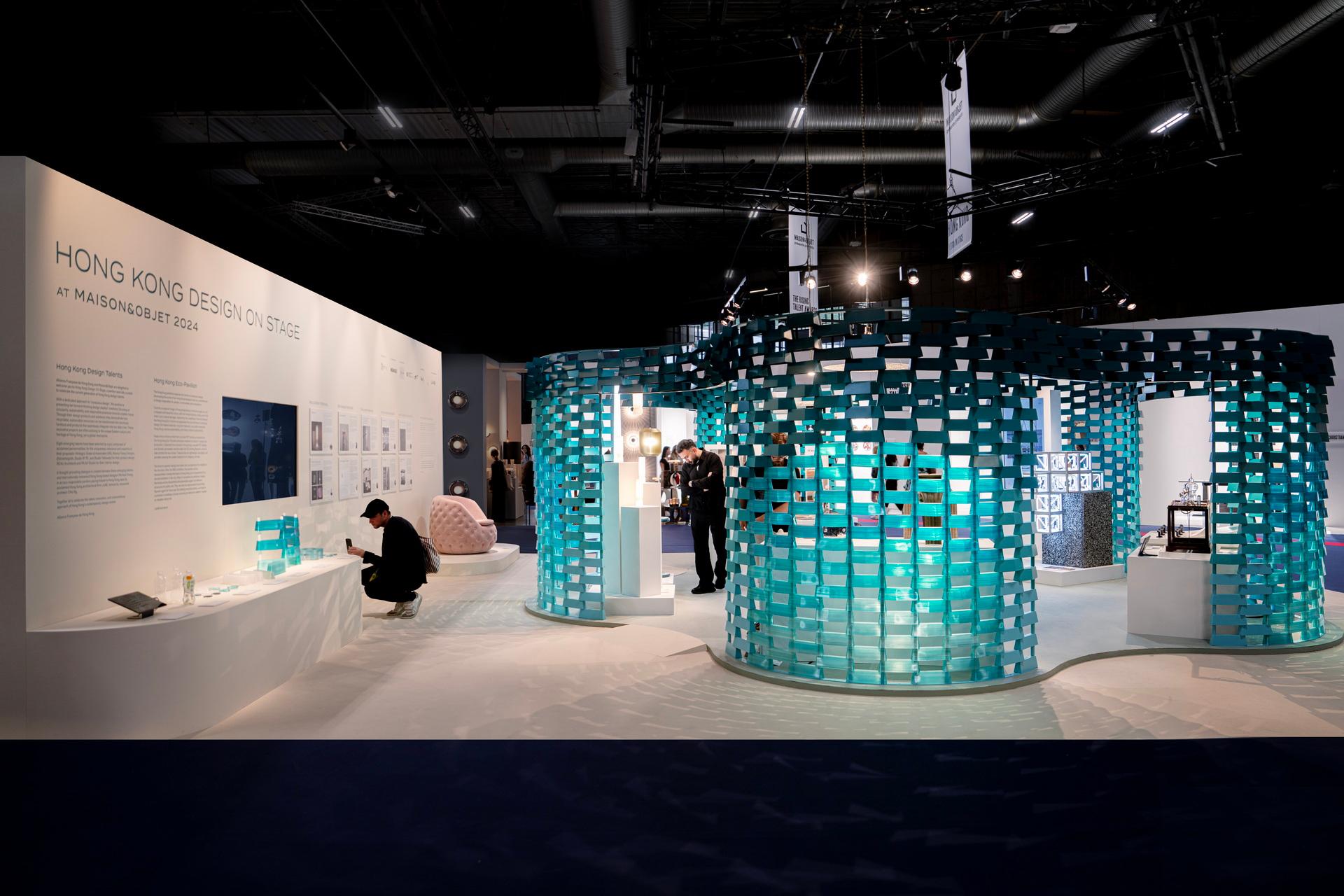 Hong Kong Eco-Pavilion