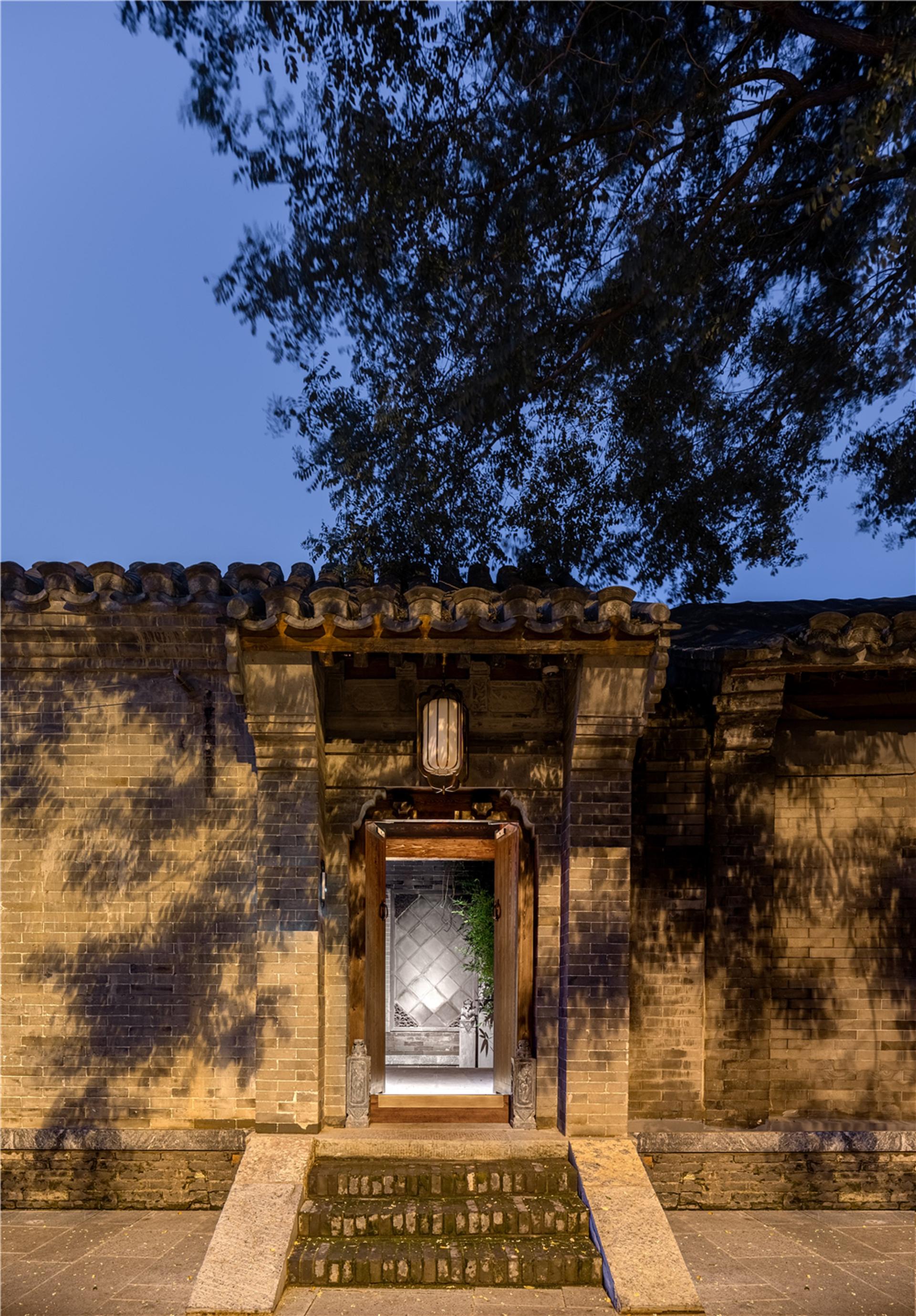 Mandarin Oriental Qianmen Beijing - image 2