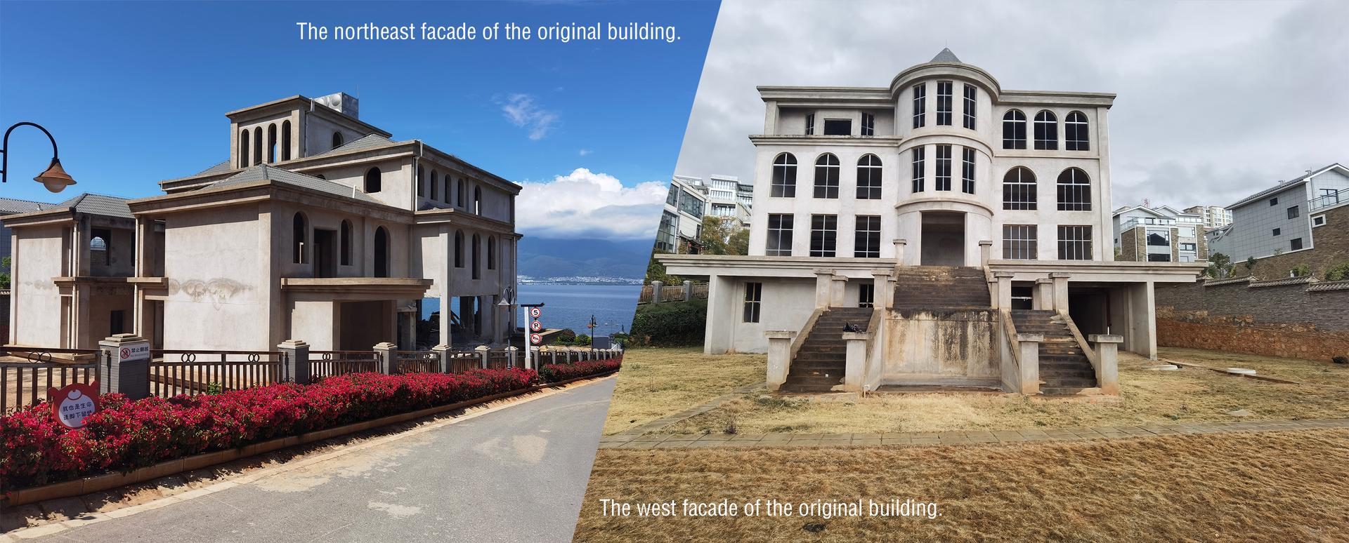 Eye of CangEr – Dali Fengyasong Hotel - image 3