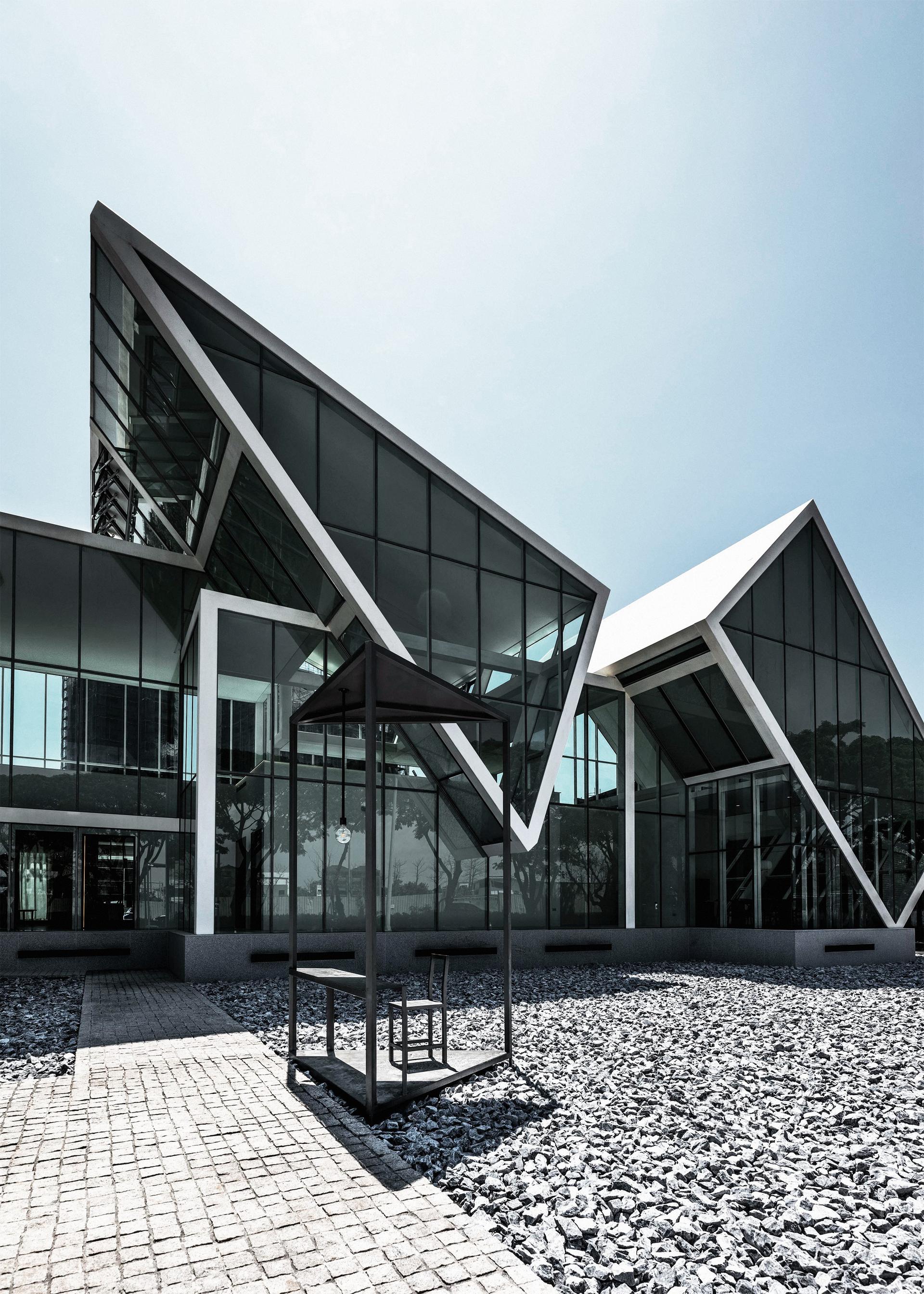 Geometry - image 3