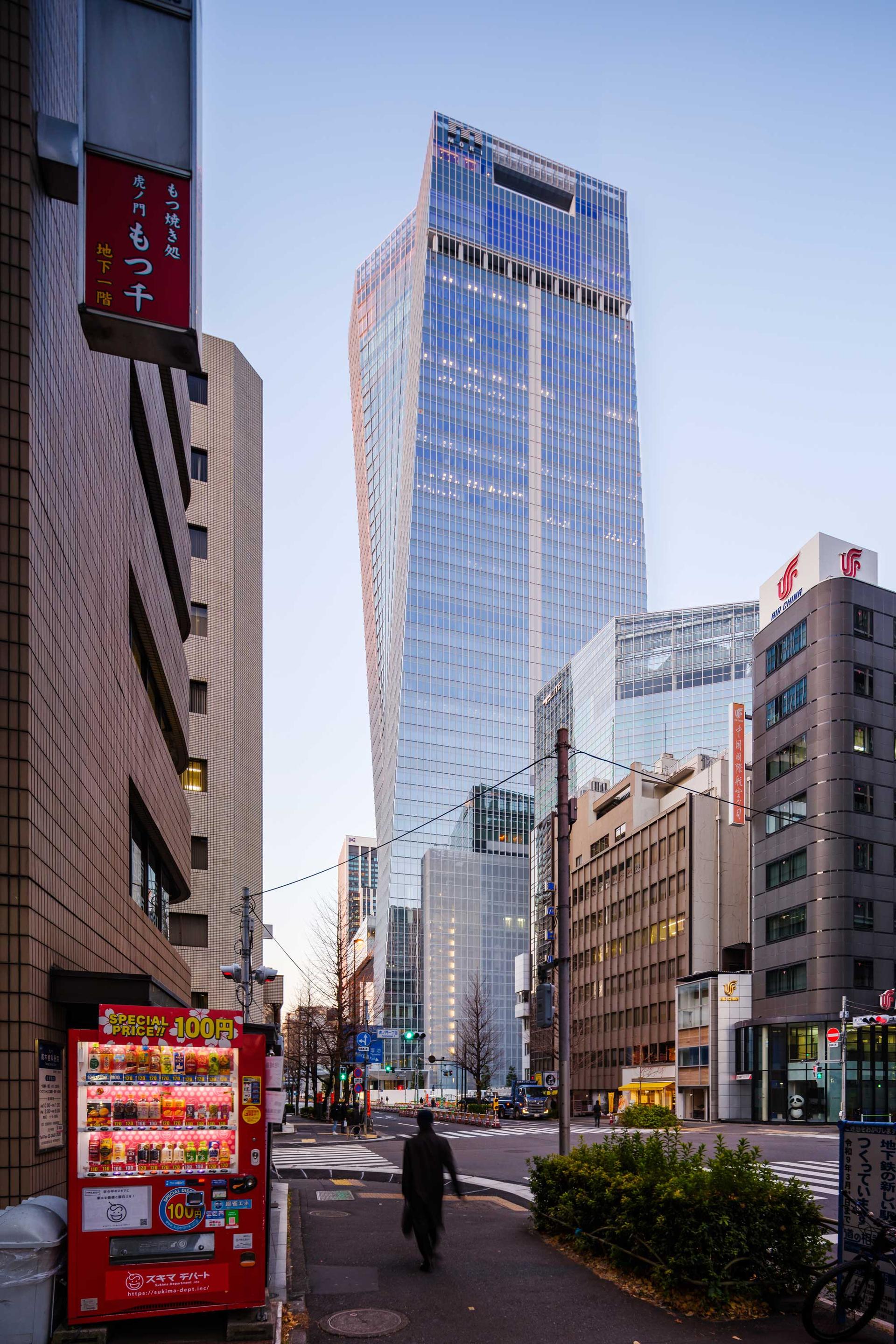 Toranomon Hills Station Tower - image 3