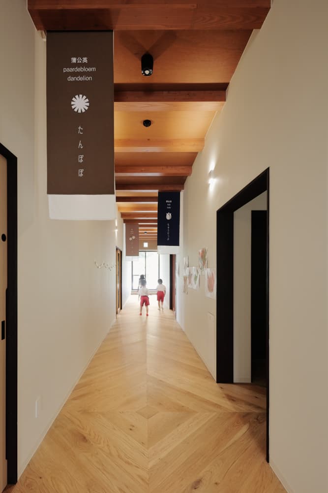 FH Kindergarten and Nursery - image 11