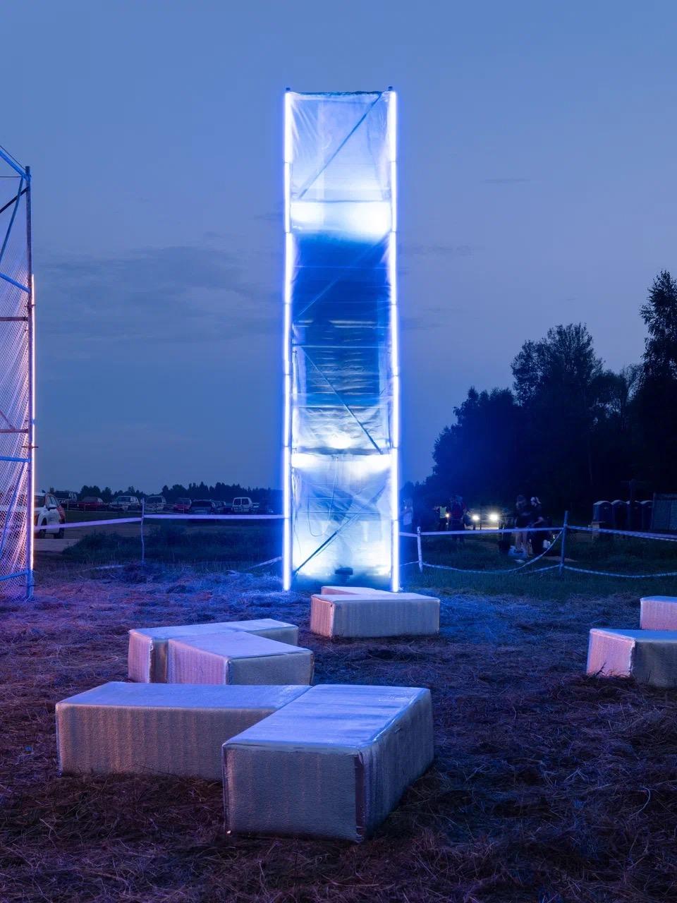 Resonance - image 8