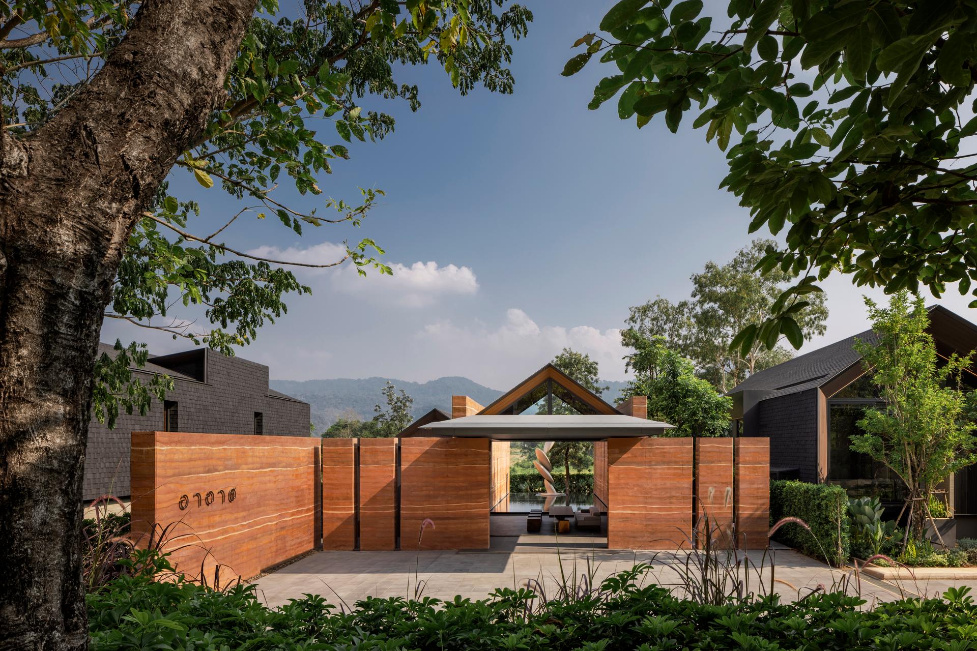 Ozone House - image 4