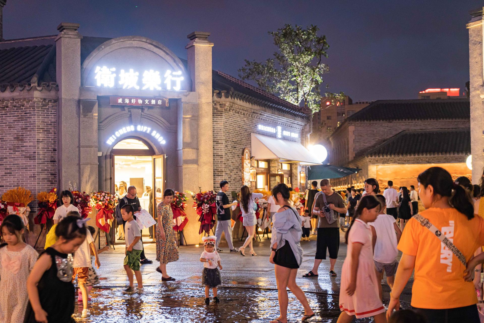 Conservation and Regeneration ofthe Qixia St, Characteristic Block in Weihai - image 5