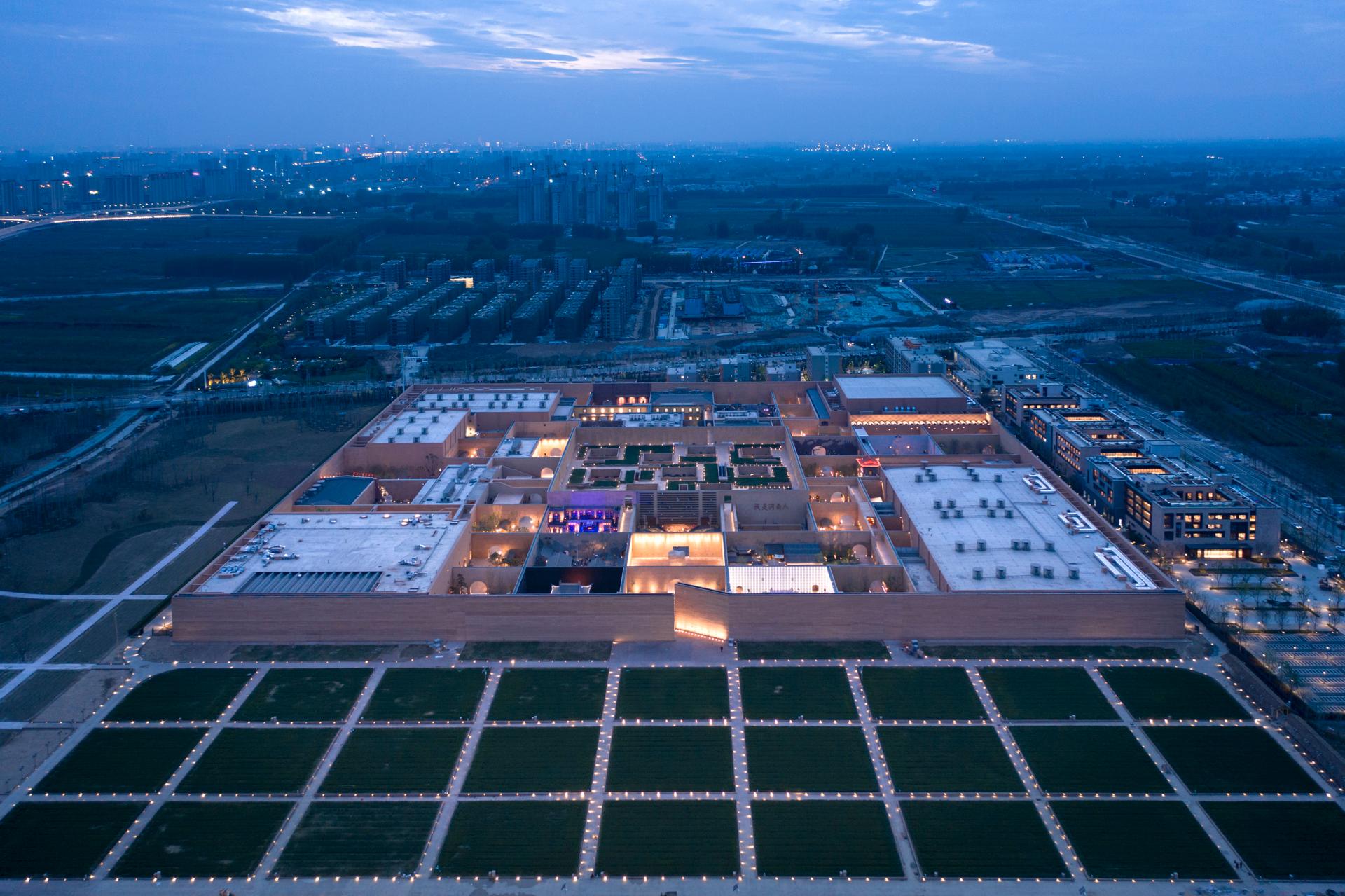 Unique Henan · Land of Drama