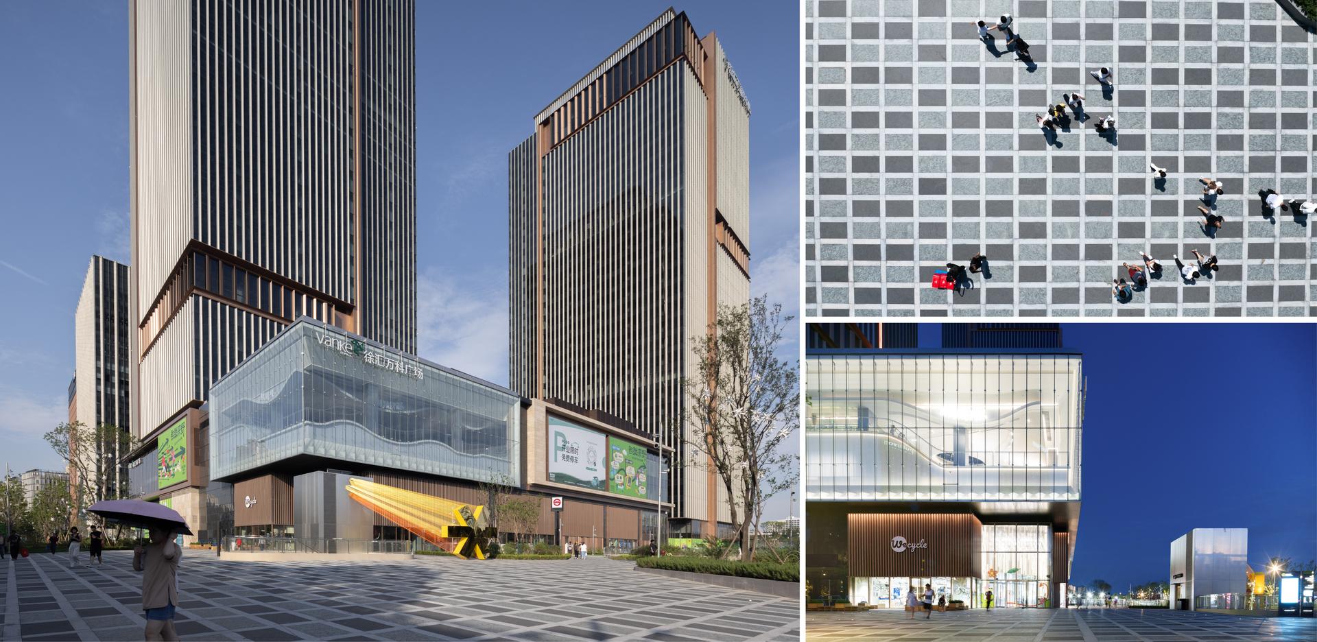 Shanghai Xuhui Vanke Plaza - image 9