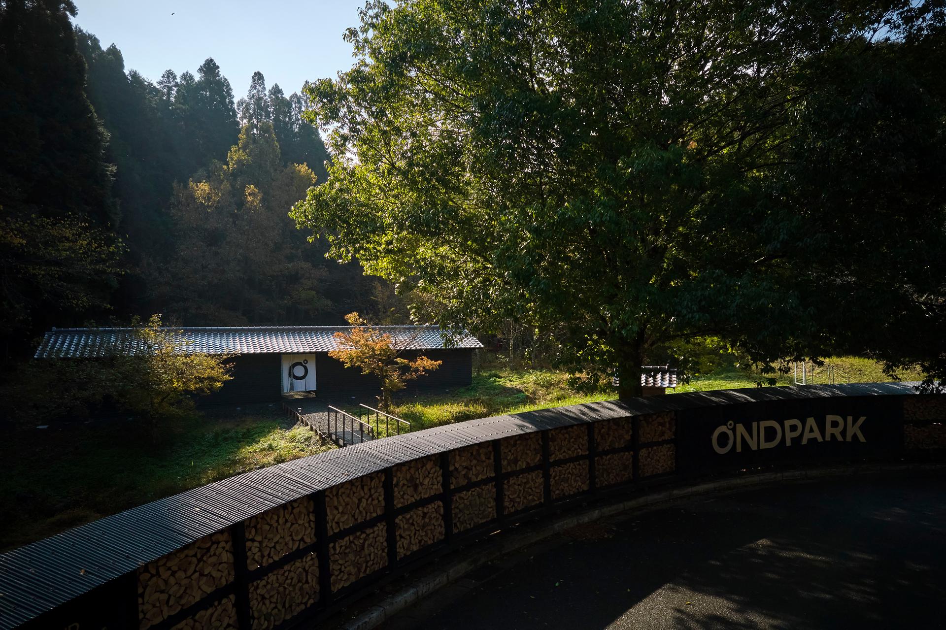 ONDSAUNA - image 17