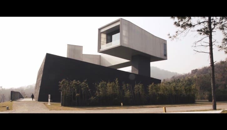 Sifang Art Museum