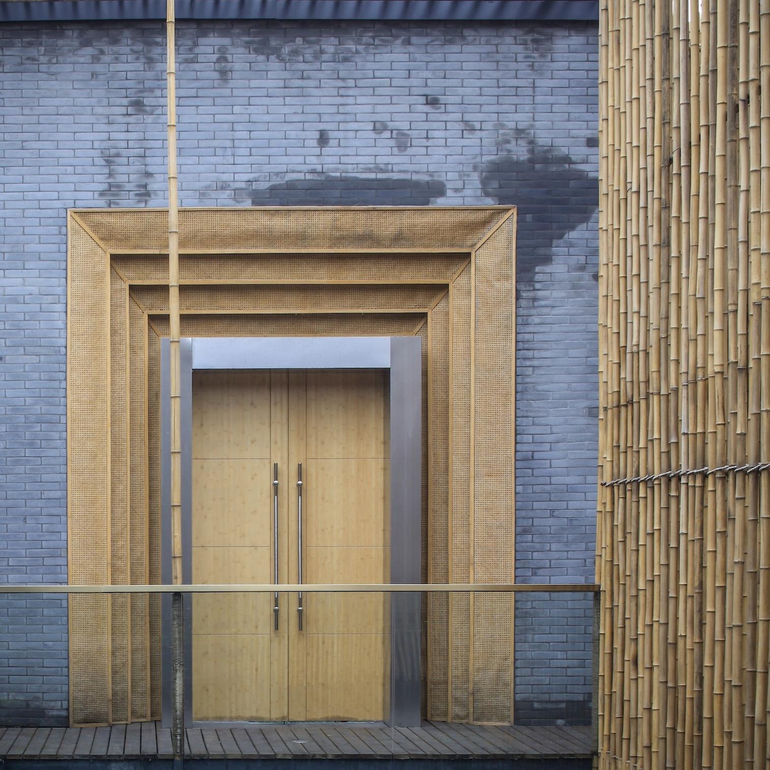 Bamboo Courtyard Teahouse - image 8