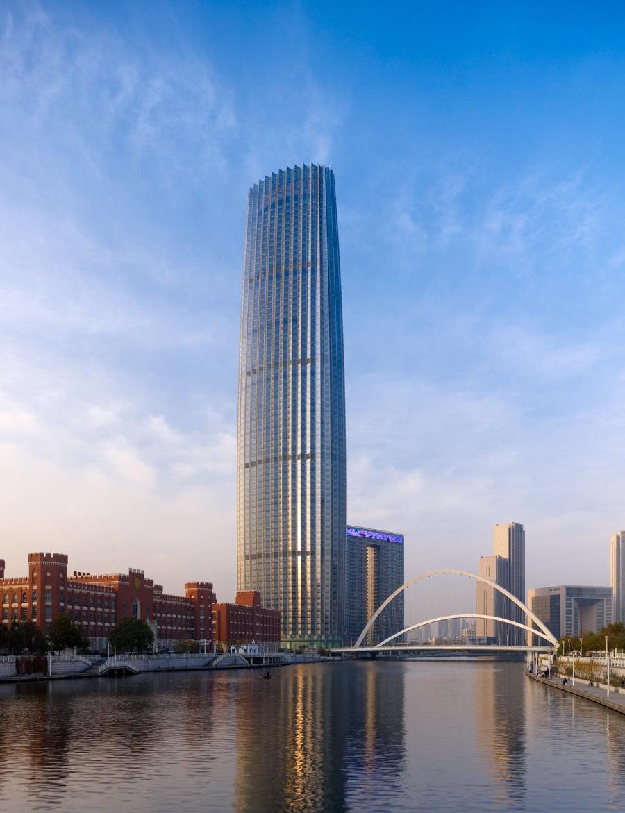 Tianjin Global Financial Center
