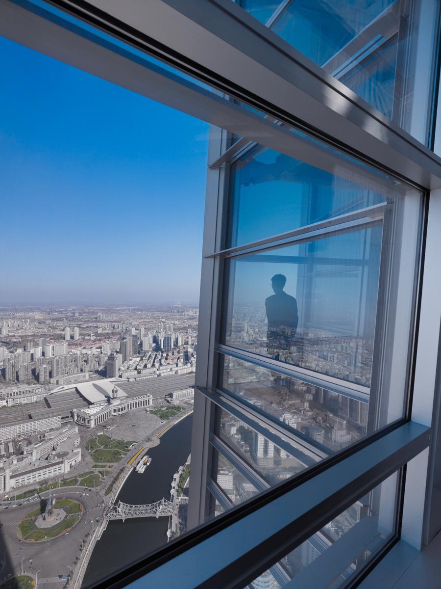 Tianjin Global Financial Center - image 9