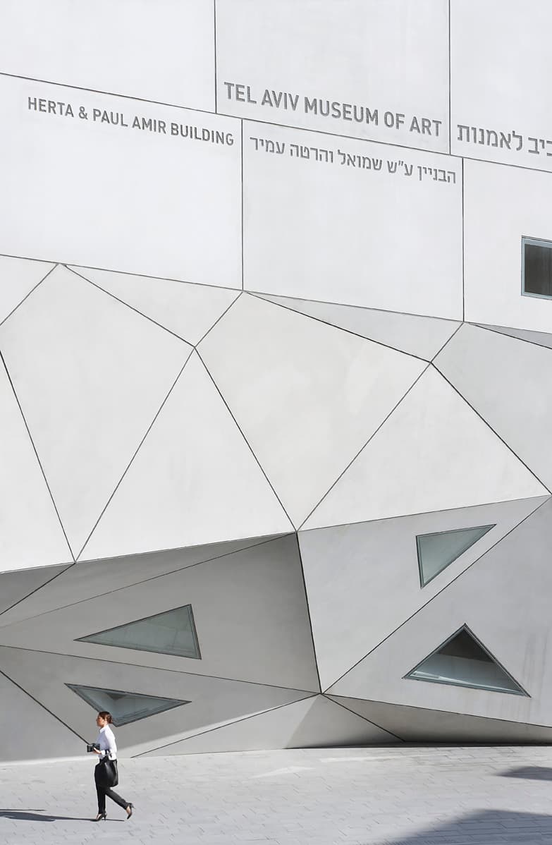 Herta and Paul Amir Building, Tel Aviv Museum of Art - image 14
