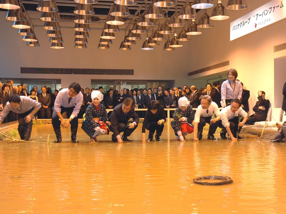 Pasona H.Q. Tokyo - image 3