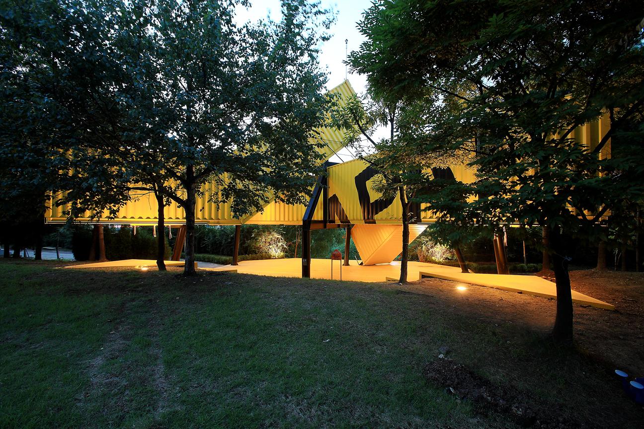 APAP OpenSchool - image 3