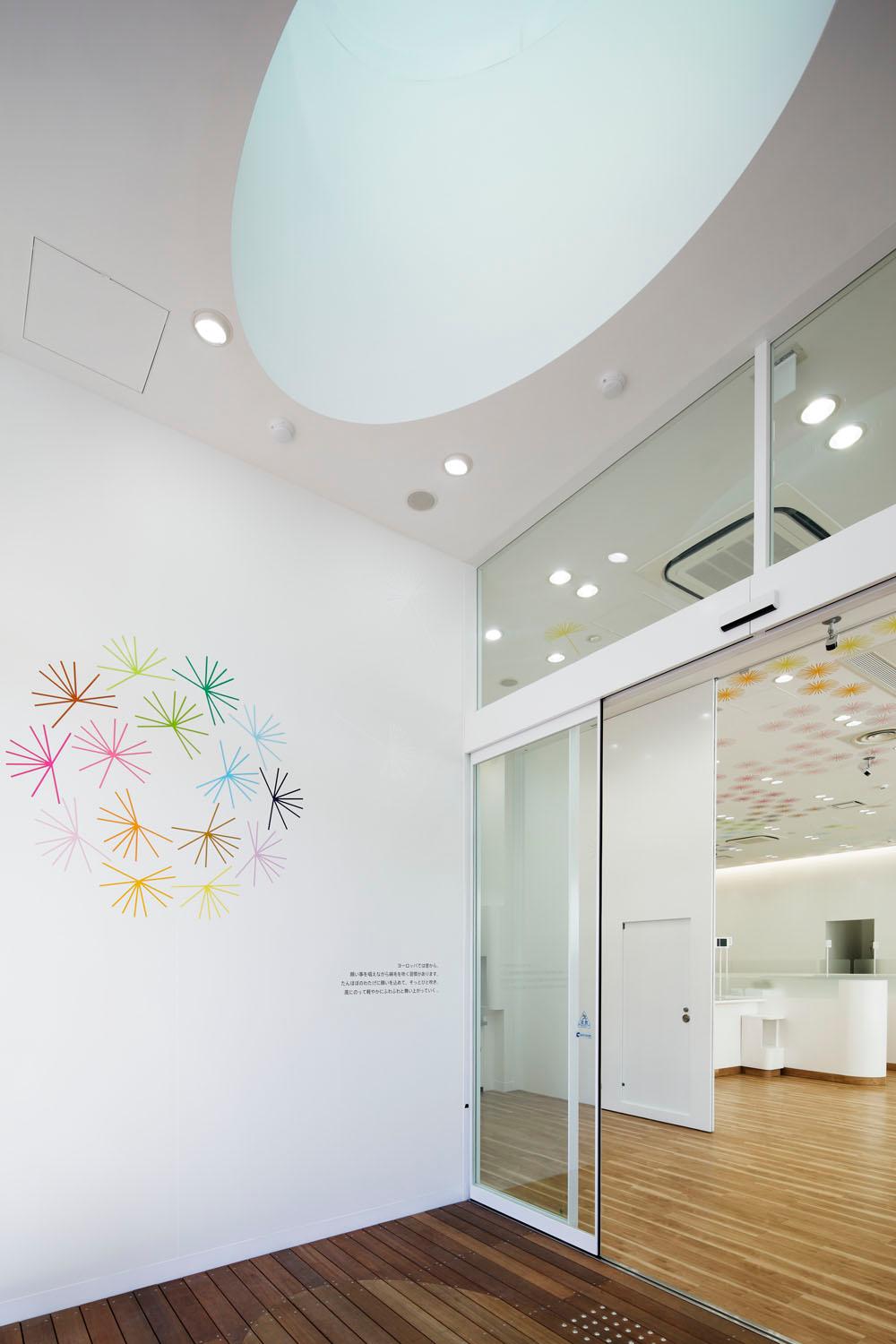 Sugamo Shinkin Bank / Shimura Branch - image 10