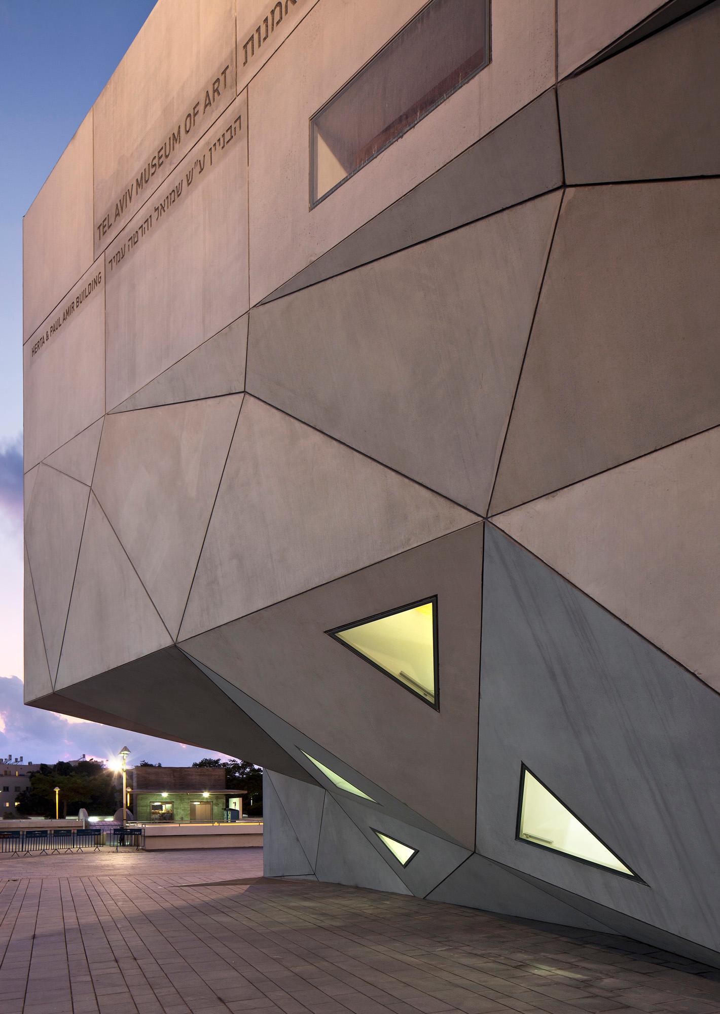 Herta and Paul Amir Building, Tel Aviv Museum of Art - image 3