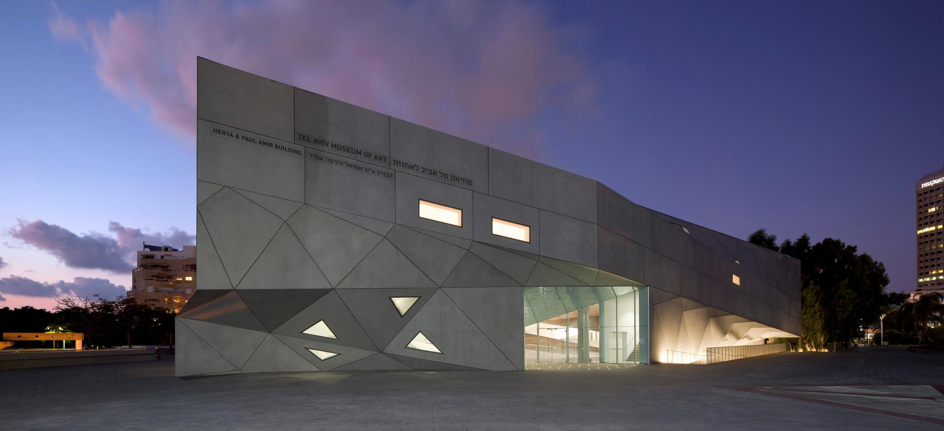 Herta and Paul Amir Building, Tel Aviv Museum of Art - image 2
