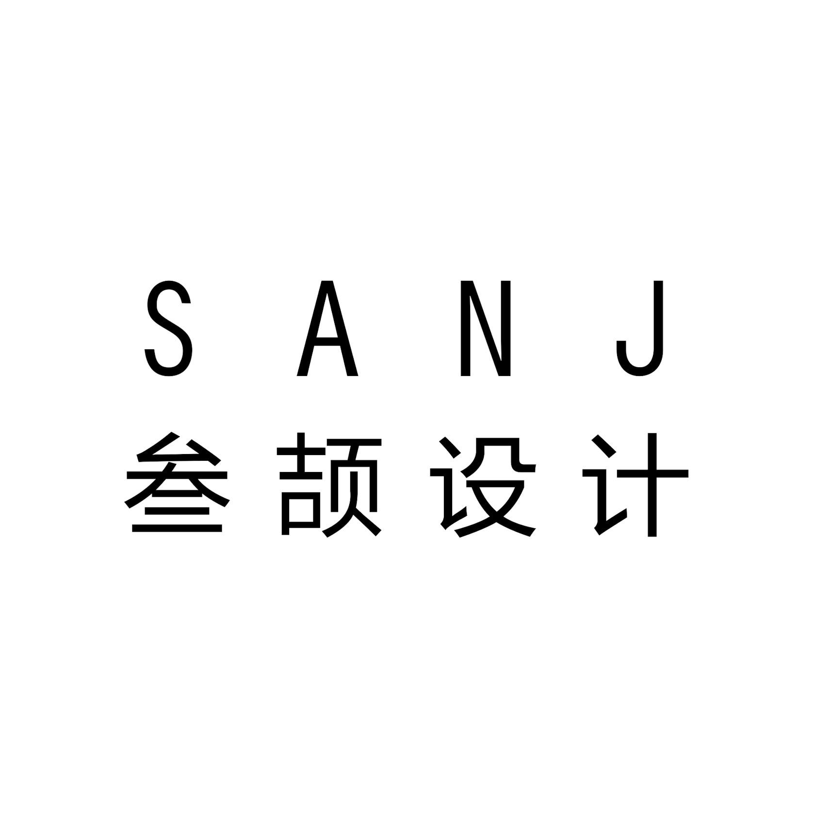JIANHUANG CHEN