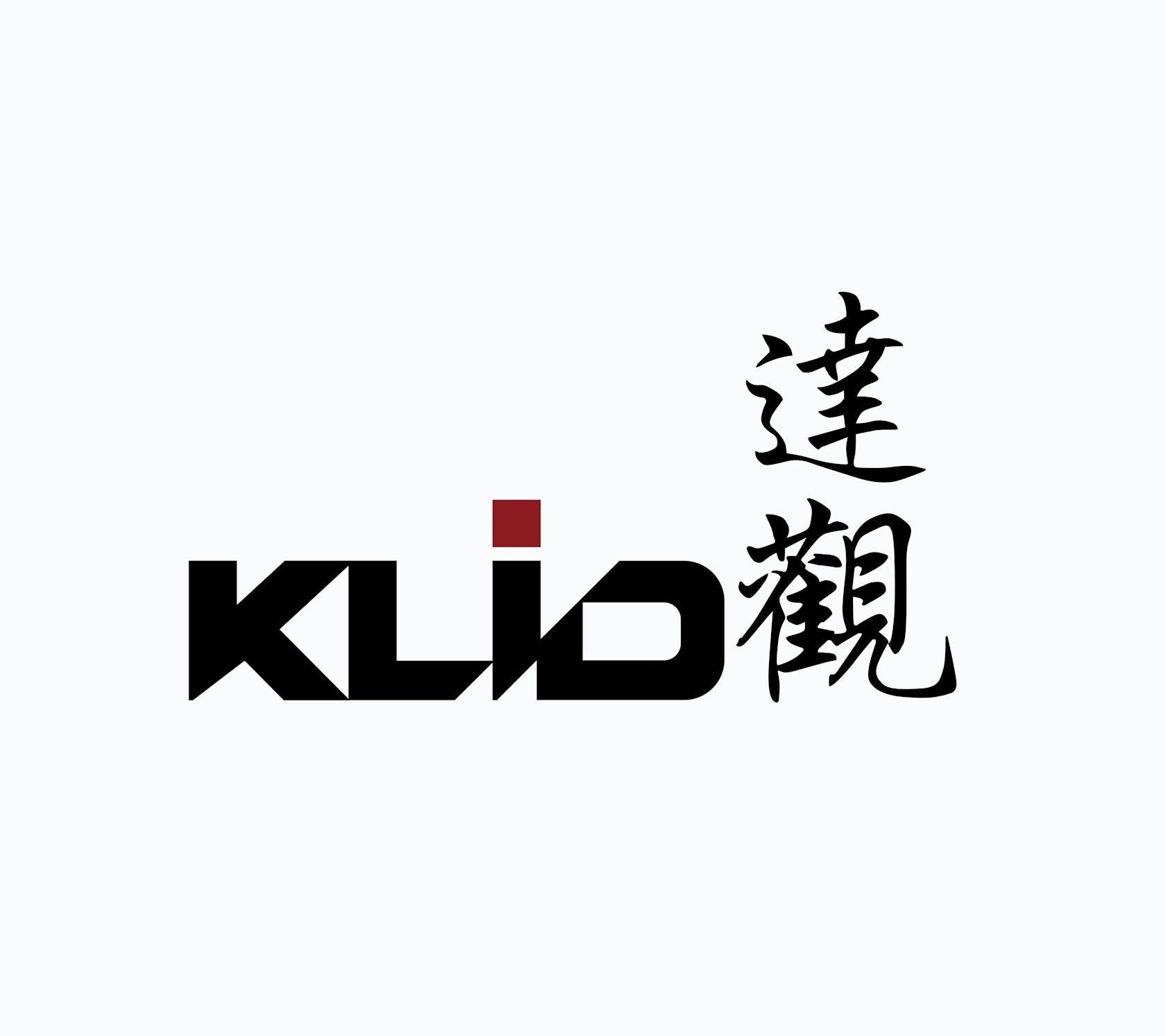 Kris Lin