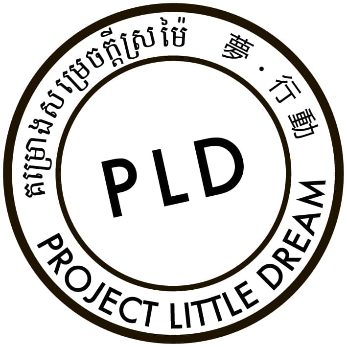 Long Tat Lam